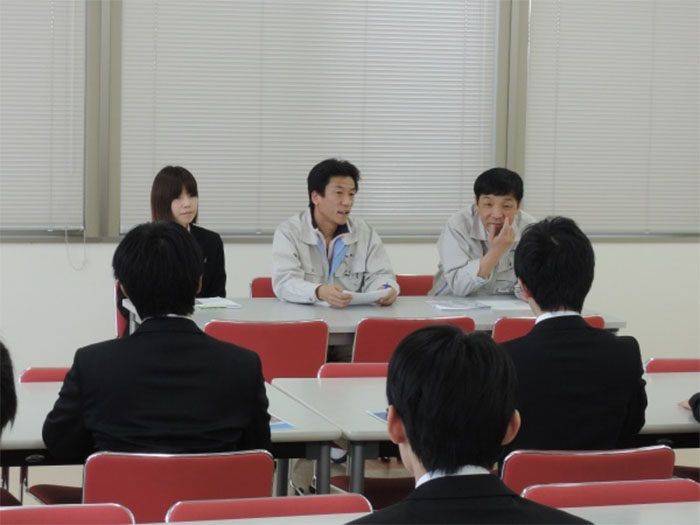 会议室