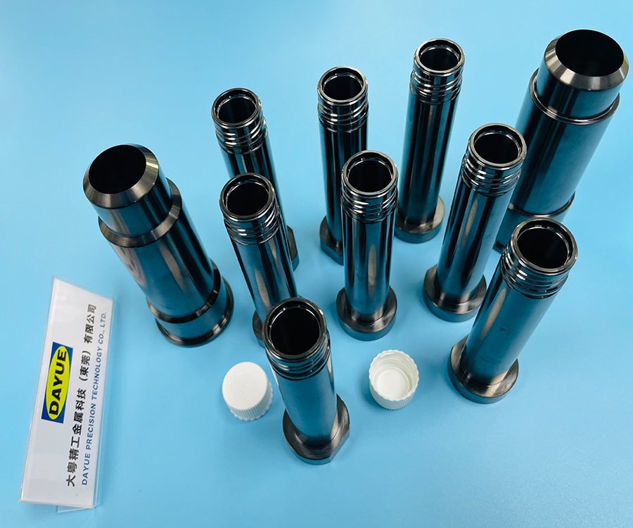 吹塑模具配件 化妆品...