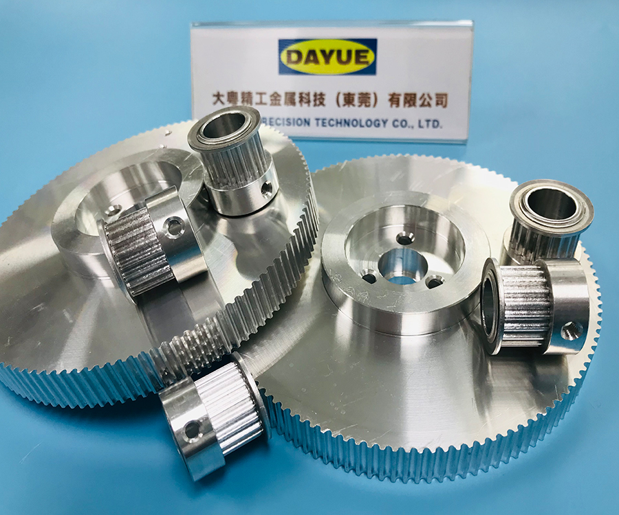 铝合金同步轮加工 齿...