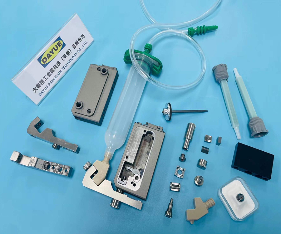 点胶机喷嘴 撞针加工...