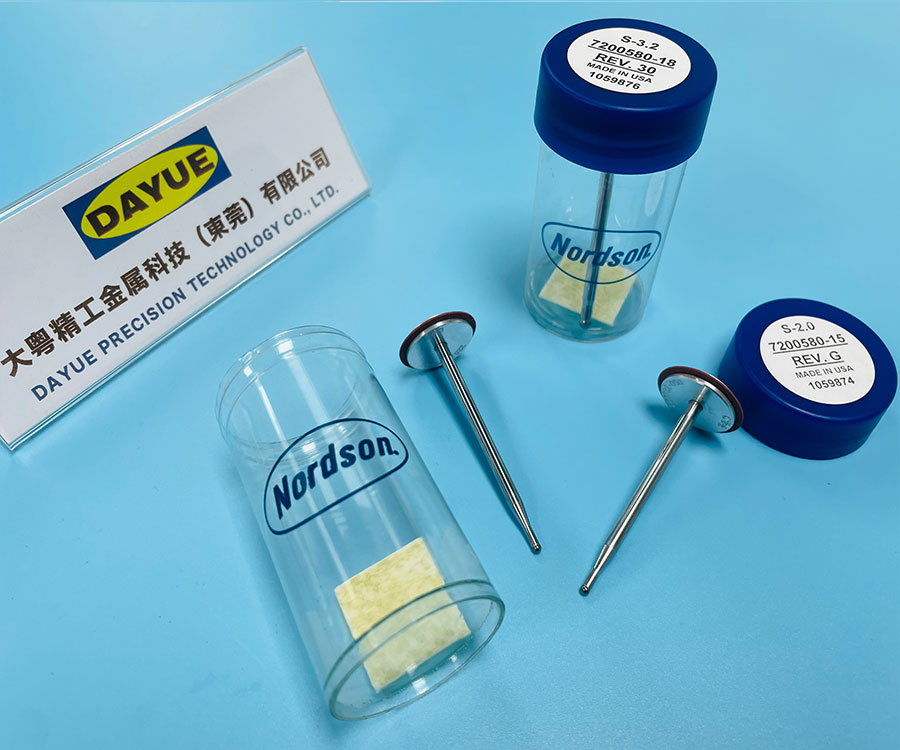 诺信点胶机撞针 No...