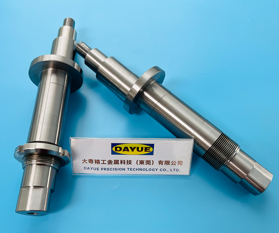 42crmo偏心轴加...