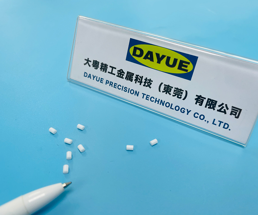 新能源汽车氧化锆陶瓷...