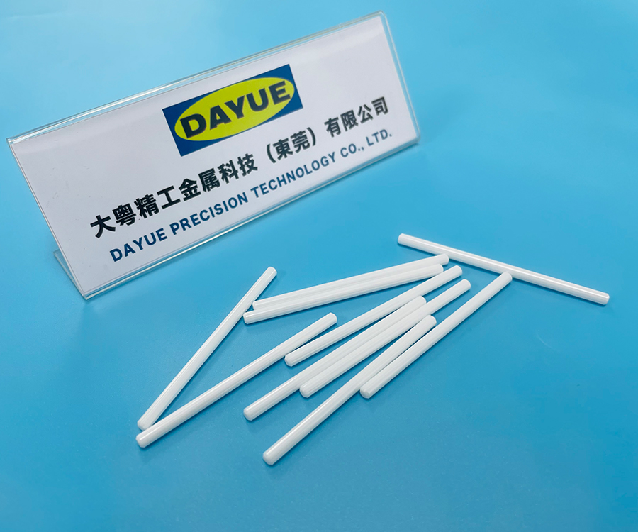 半导体晶圆搬运陶瓷圆...