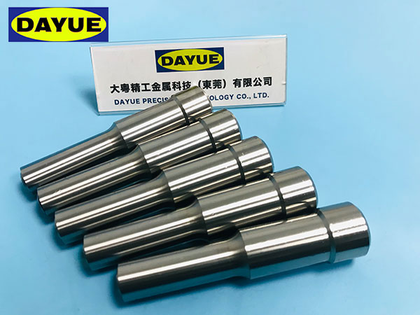 高速钢冲头加工