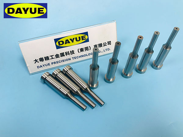 成型冲针冲头加工