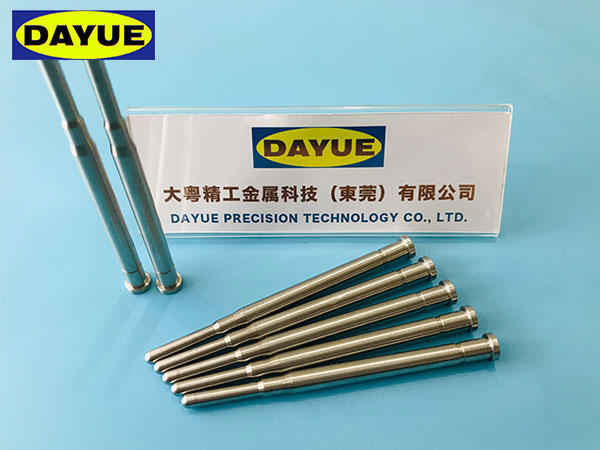 塑胶模具镶针加工