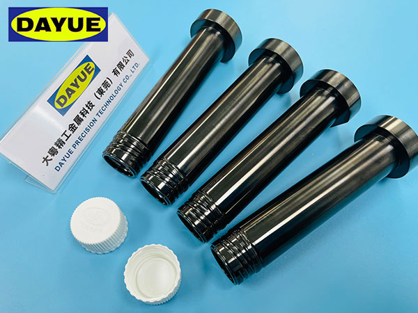 塑料模具配件-医疗瓶...