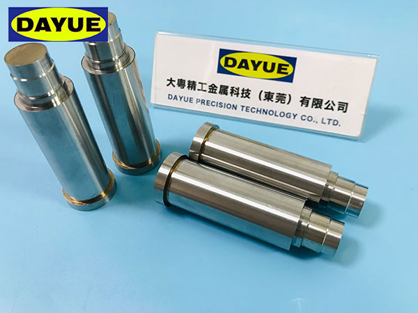 子母冲-异形冲头加工