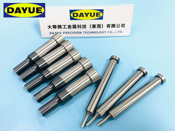 SKD11热处理冲头...