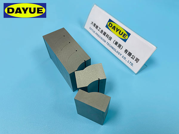 慢走丝加工方块加工