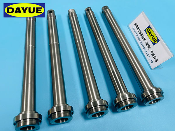 伺服电机主轴加工