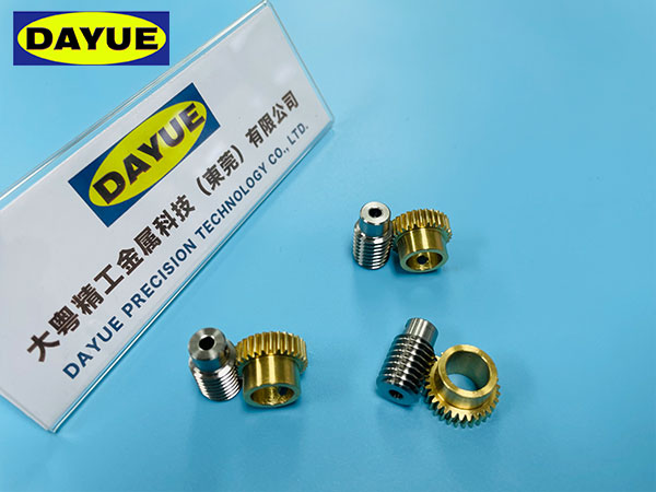 小模数不锈钢蜗杆-黄...