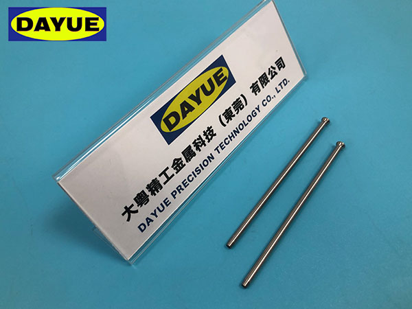 引导冲椭圆冲T型冲六...