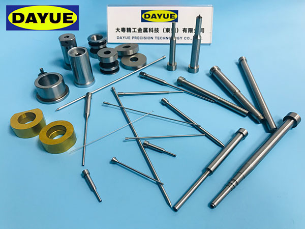 模具配件加工-冲压模...