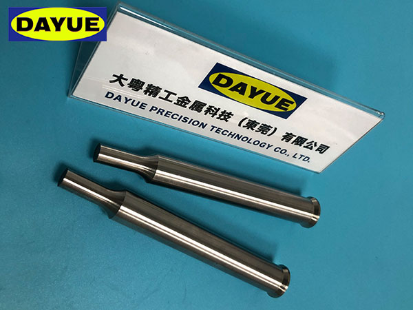 冲压模具配件高速钢冲...