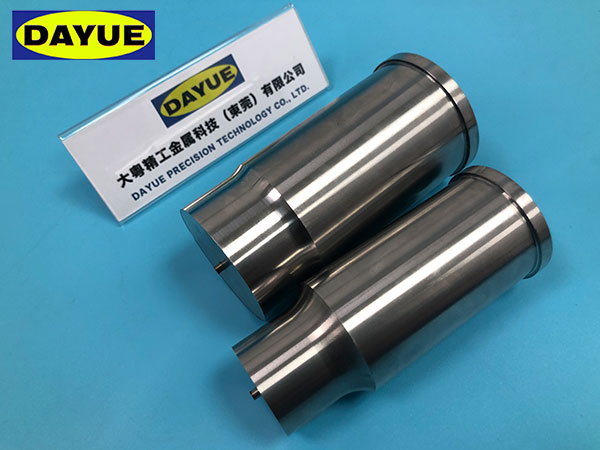 非标冲头加硬SKD1...