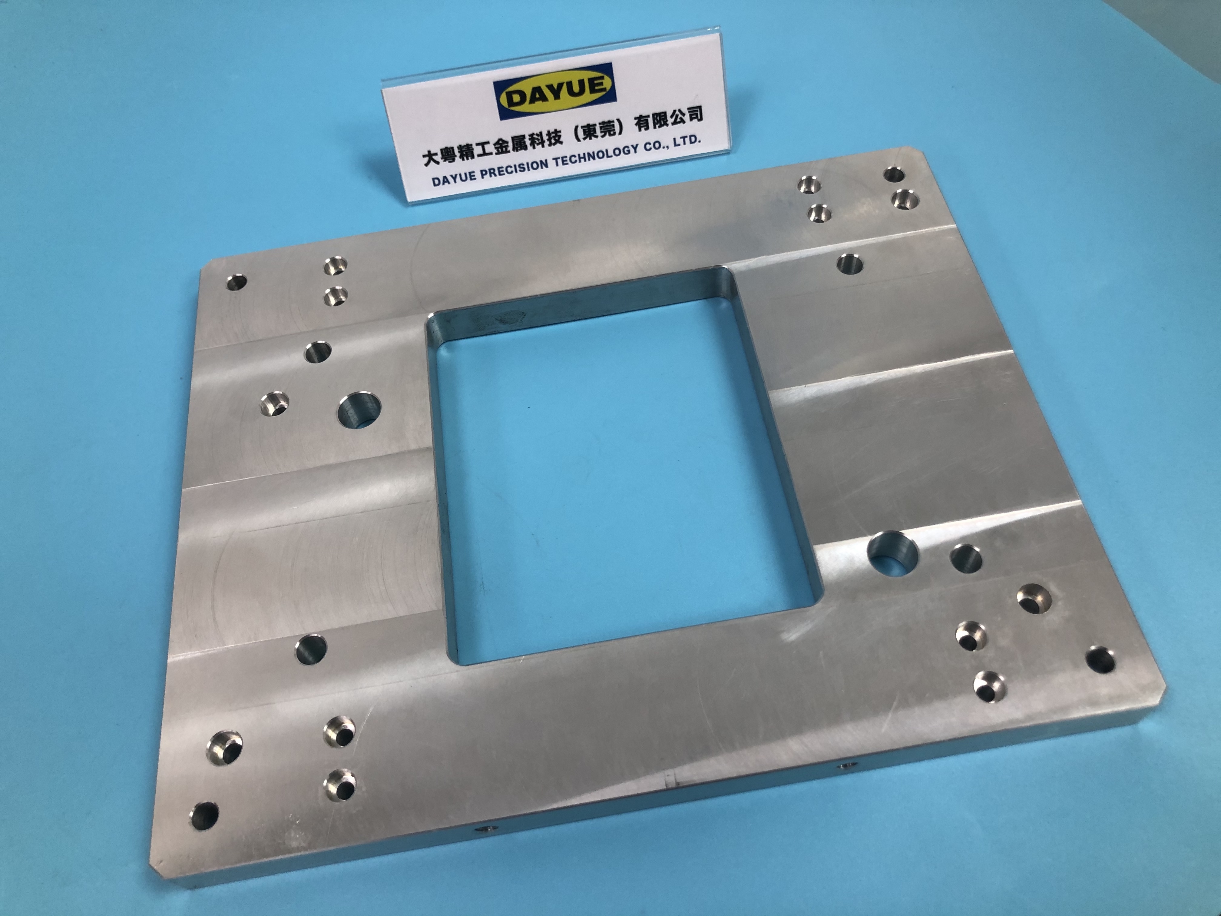 cnc铝合金方板 自...