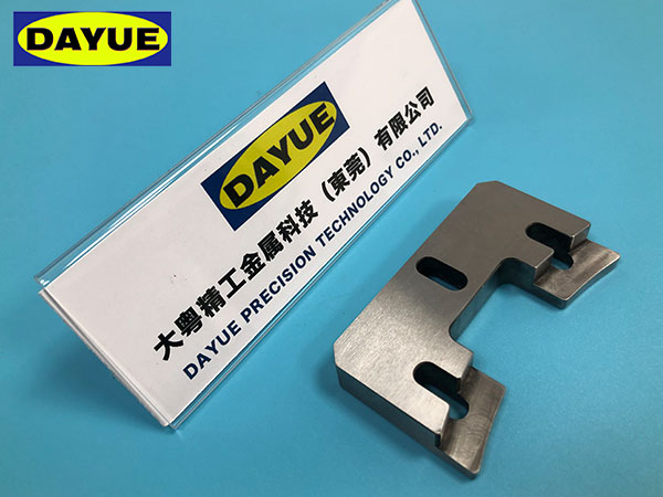 线割方形镶块加工