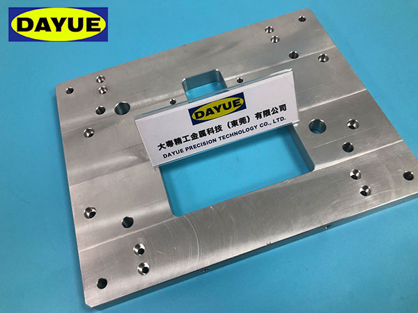 铝合金方板异形孔线割...