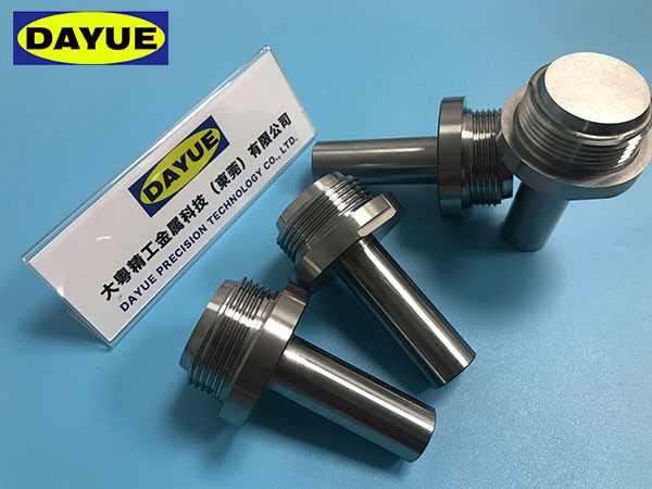 化妆品模具牙轴加工-...