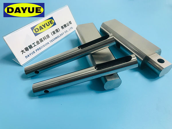 四方冲字母冲成型冲-...