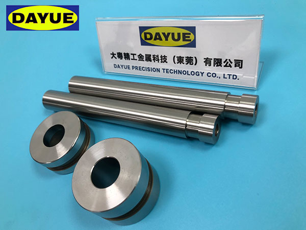 凸模冷镦模具配件cn...