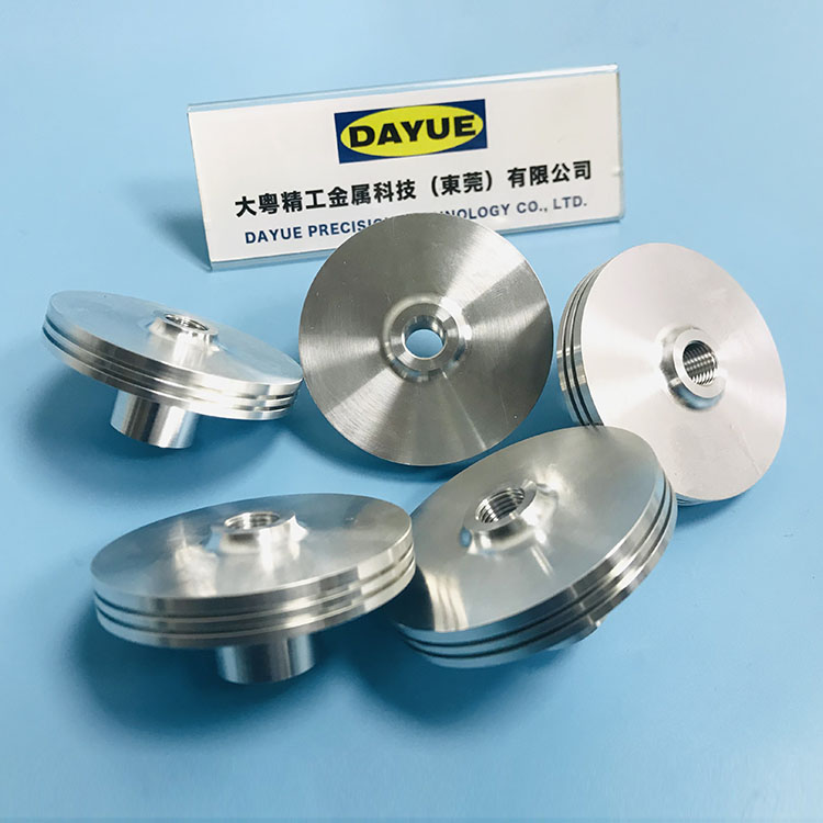 研磨零件加工
