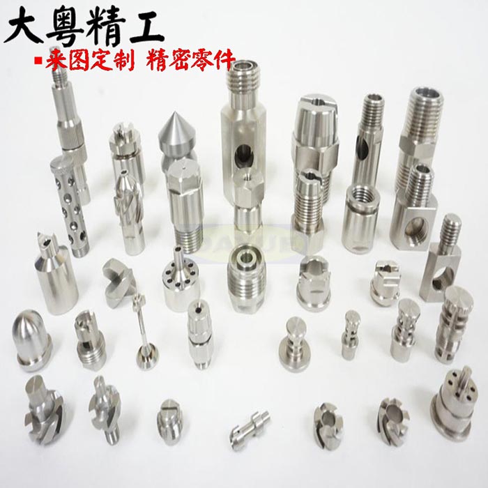 电机轴加工