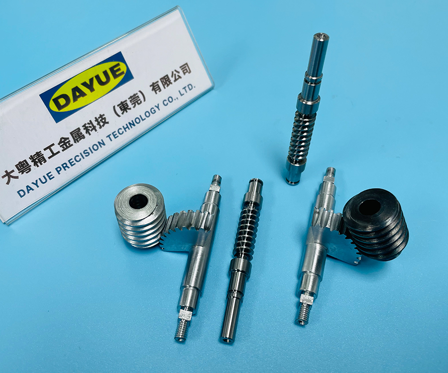 蜗杆轴加工 螺纹轴定...