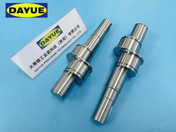 双节偏心轴加工-马氏...